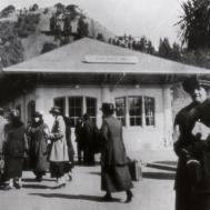 San Anselmo Station