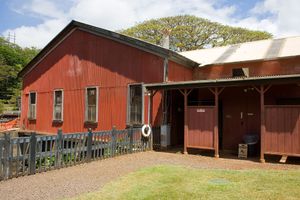 Mcbryde-pump-station-andrew-brandon-photo-2017.jpeg